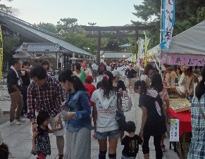 西宮酒ぐらルネサンスと食フェア実行委員会