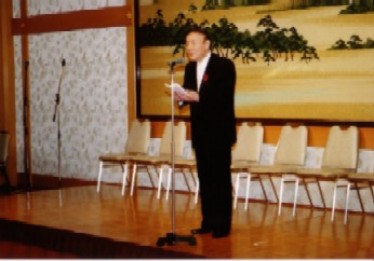 市長　市制80周年記念