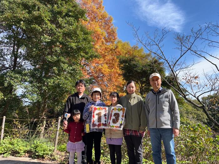カウントダウン13日前