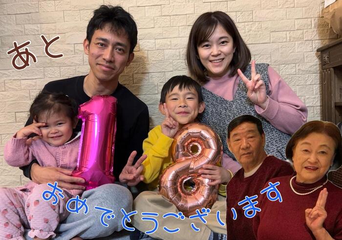 カウントダウン18日前
